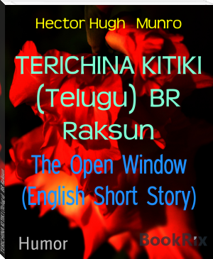 TERICHINA KITIKI (Telugu)  BR Raksun by Hector Hugh   Munro (spiritual books to read .TXT) 📕 - American Library Books 📚 Read (28910) Books Online Free