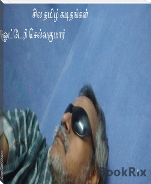 Some Tamil Letters by otteri selvakumar (best english books to read TXT) 📕 - American Library Books 📚 Read (28910) Books Online Free