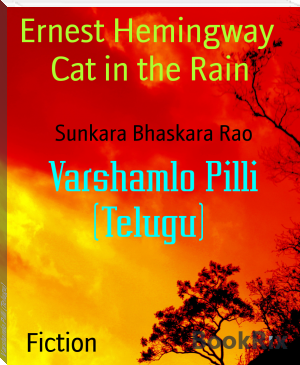 Varshamlo Pilli (Telugu) by Sunkara Bhaskara Rao (electronic reader .TXT) 📕 - American Library Books 📚 Read (28910) Books Online Free