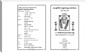Andhra veda sastra vidyalankarulu by Gabbita durga prasad (black authors fiction TXT) 📕 - American Library Books 📚 Read (28910) Books Online Free