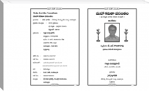 Maha kavitha vasatam by Gabbita durga prasad (love books to read TXT) 📕 - American Library Books 📚 Read (28910) Books Online Free