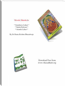 Moodu Shatakalu by Sri Rama Krishna Bharadwaja (best book club books of all time .txt) 📕 - American Library Books 📚 Read (28910) Books Online Free