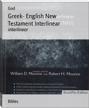 Greek- English New Testament Interlinear by God (best ereader for pc txt) 📕 - American Library Books 📚 Read (28910) Books Online Free